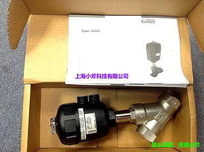 CDM2B25-285A 电磁阀 原理、应用与维护