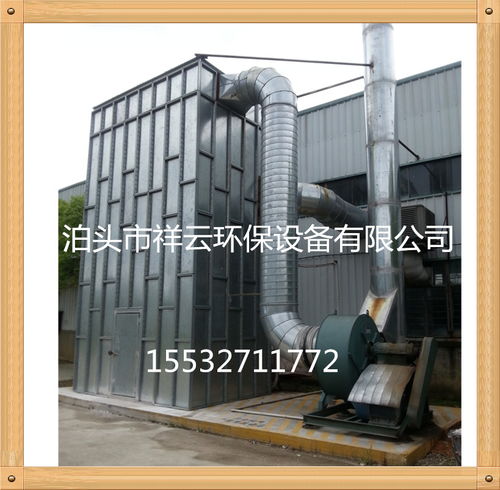 祥云专业制作木工中央除尘器与家具厂吸尘器 白铁皮拼接除尘器高清图片与电磁阀解析