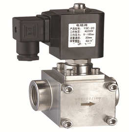 YSE高压电磁阀 技术解析与应用指南