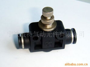 宁波波特气动元件 电磁阀领域的卓越制造商