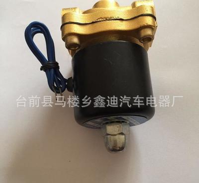 诚信销售优质淋水阀与淋水电磁阀 专业批发、质优价廉